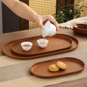 Japanese Tea Tray Creative Wood Grain Oval Serving Tray Household Water Cup Tea Tray Hotel Restaurant Meal Tray