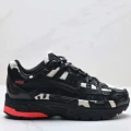 Black White Red
