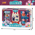 seller product image