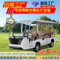 seller product image