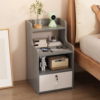 Bedside Table Bedroom Home Modern Simple Storage Locker with Lock Small Storage Rack Mini Cabinet Storage Rack