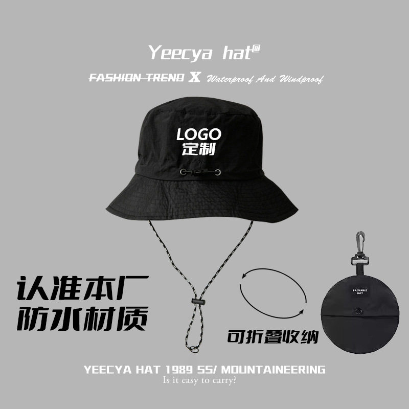 可定棒球帽渔夫帽防晒帽户外logo活动帽广告定来图印刷刺绣帽