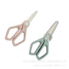 Baby Ceramic Food Supplement Scissors Household Kitchen Scissors Portable Food Scissors Sharp Handmade Ceramic Scissors