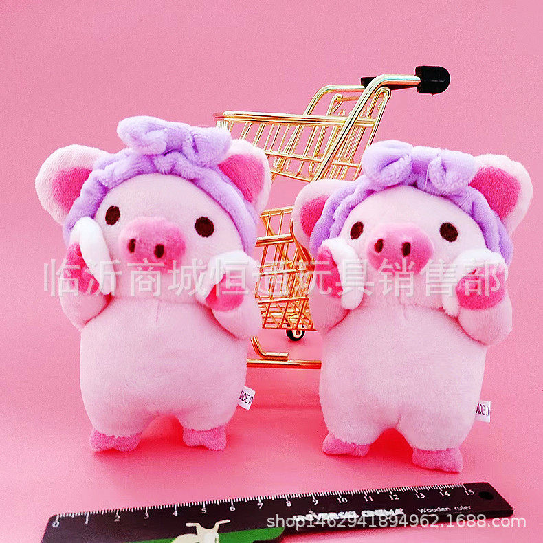 批发抓机娃娃公仔玩偶兔子毛绒玩具小挂件小熊婚庆娃娃抛洒小礼品