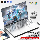 Подлинный 15,6-дюймовый ноутбук core i7 N5095 с облегченным дизайном для студенческого офиса, играющая в легкую книгу