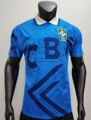 1992 brazil away game