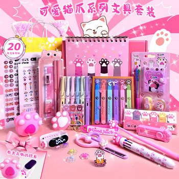 Cute Cat Claw Stationery Set Children's Day Birthday Girl Stationery Gift Pack School Admission Season Stationery Collection