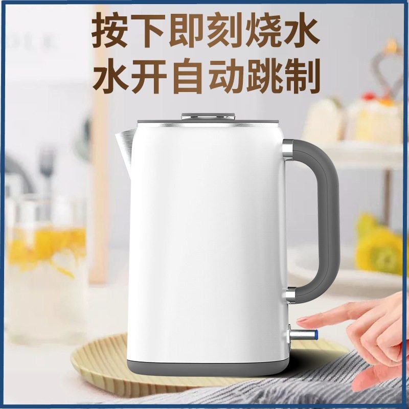 Mechanical Water Kettle Integrated 304 Stainless Steel Household Intelligent Automatic Constant Temperature Electric Water Kettle Elegant Adjustable Temperature