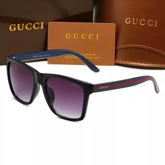 Classic Trendy Retro Sunglasses for Men and Women, Square Frame, Fashionable, Anti-Uv, Strong Light Protection, Unique Style, Gucci 3535