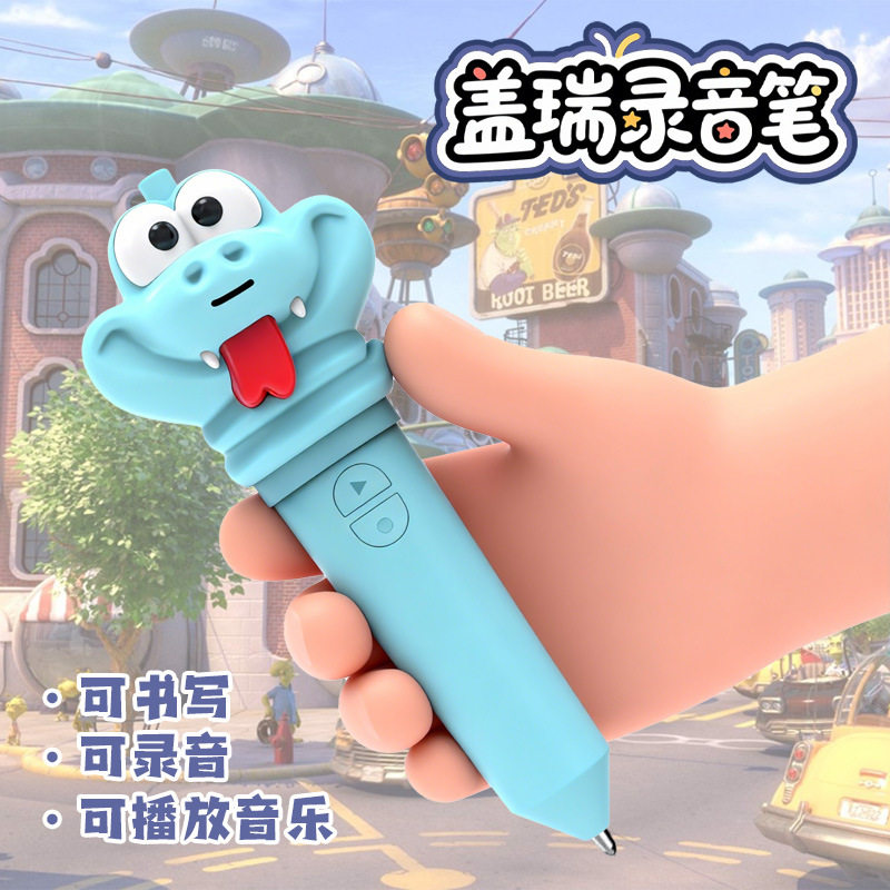 ข้ามพรมแดน ร้อน 3D พิมพ์ ของเล่น แกรี่ งู ข้อต่อ ที่สามารถเค...