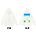 12 white of hooded sweatshirt