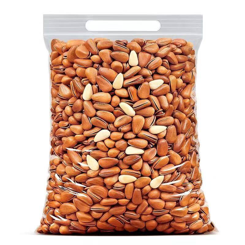 On behalf of pine nuts northeast open pine nuts wholesale pine nuts large particles bulk 250g snacks for pregnant women annual snacks