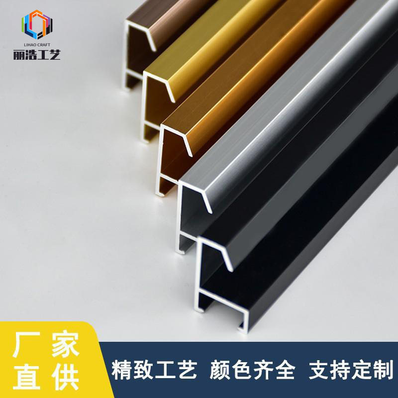 Modern Simple Decorative Picture Frame Aluminum Alloy Photo Frame Line Metal Mural Frame Advertising Oil Painting Outer Frame Wholesale