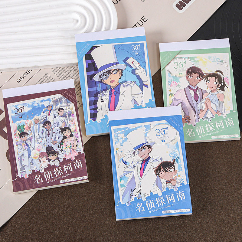 コナン-A7紙ノート（白紙）