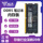 Панель памяти ноутбука Vaseky DDR5 32G 16G 6400 полностью совместима с 4800 288PIN mini 0