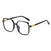Fashion Large Frame Glasses Korean Version Anti-Blue Light Trendy Glasses for Big Face Slimming Plain Glasses Personalized Eyeglass Frames