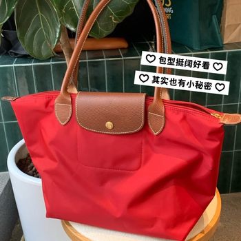 High-Quality French Dragon Nylon Commuter Bag 70Th Anniversary Environmentally Friendly Large-Capacity Long-Handled Shoulder Bag Foldableable Tote Bag