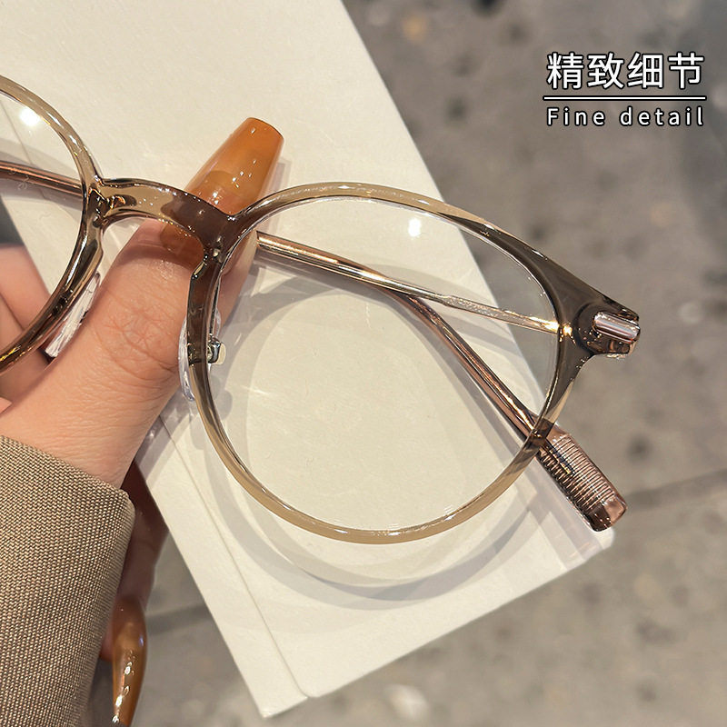Little Red Book Cold Tea Glasses Wholesale 8140 Anti-Blue Light Cyber Celebrity Ultra Light Glasses Frame Wholesale Danyang Frame Women