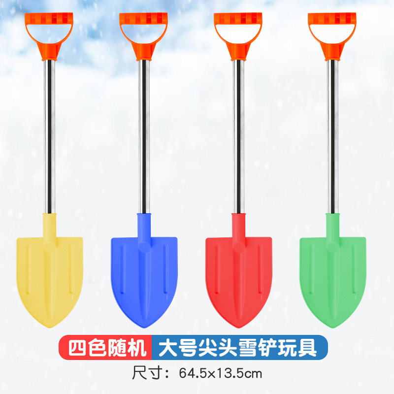 热销款沙滩铲子沙滩玩具套装沙滩桶挖沙铲子儿童海边玩沙工具套装