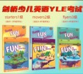 seller product image