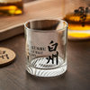Hibiki Hibiki Wine Glass Whiskey Glass Foreign Wine Crystal Glass Yamazaki Cup Brandy Cup Classical Cup