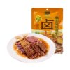 Hema Fresh Craft Sauce: Rich and Mellow Sichuan Style Old Marinade, Fresh and Fragrant Chaoshan Flavor Marinade Sauce for Braised Meat and Vegetables
