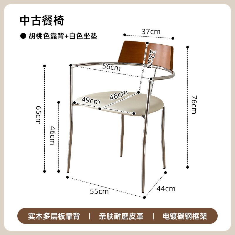 中古风实木圆桌可升降家用饭桌商务洽谈桌椅组合设计师复古阳台桌