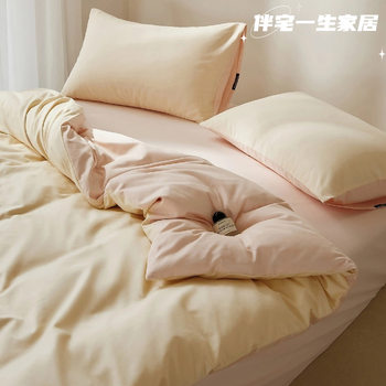 The More You Sleep, the More You Want to Sleep! 100S Long-Staple Cotton Brushed Four-Piece Set Accessible Luxury Pure Cotton Wide-Brimmed Quilt Cover Bed Sheetss Pure Cotton Bedding