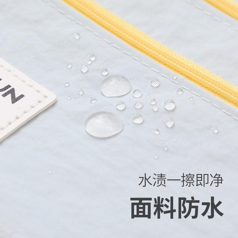 Explosive! Fashionable Contrasting Color Taslan Id Bag, Business Multi-Functional Storage Bag, Portable Id Card Bag, Best-Selling Model