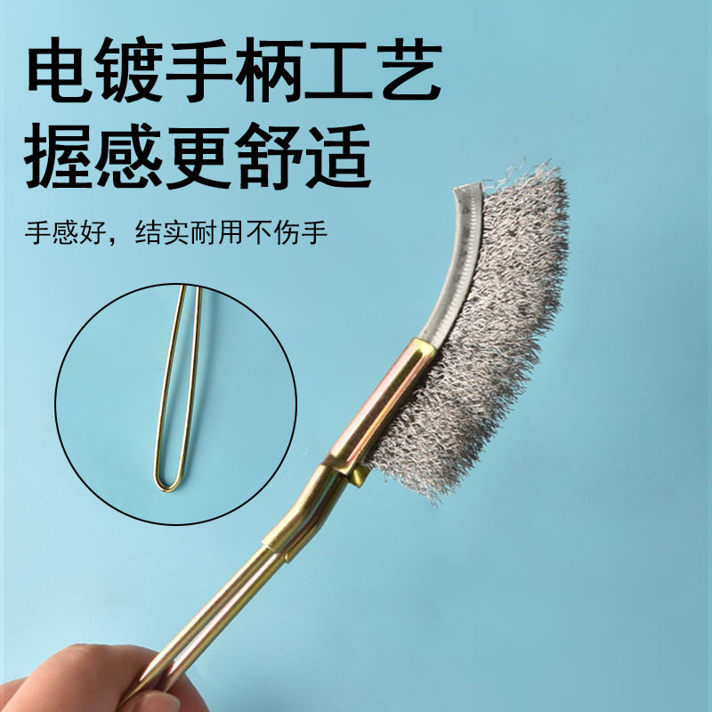 Barbecue Cleaning Steel Brush Copper Brush Long Handle Stainless Steel Knife Brush Iron Brush Kitchen Wire Brush Small Rust Removal Polishing Oven
