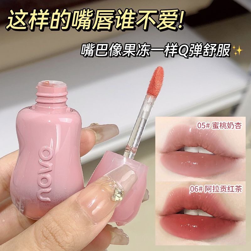 Makeup Novo Crystal Clear Diffuse Water Gloss Lip Glaze Mirror Pouty Lips Not Easy to Fade Whitening Affordable Lipstick Lip Gloss