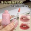 Makeup Novo Crystal Clear Diffuse Water Gloss Lip Glaze Mirror Pouty Lips Not Easy to Fade Whitening Affordable Lipstick Lip Gloss