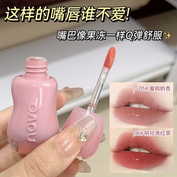 Makeup Novo Crystal Clear Diffuse Water Gloss Lip Glaze Mirror Pouty Lips Not Easy to Fade Whitening Affordable Lipstick Lip Gloss