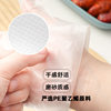 Disposable gloves tpe food grade in stock wholesale catering baking kitchen boxed removable oil-proof and antifouling