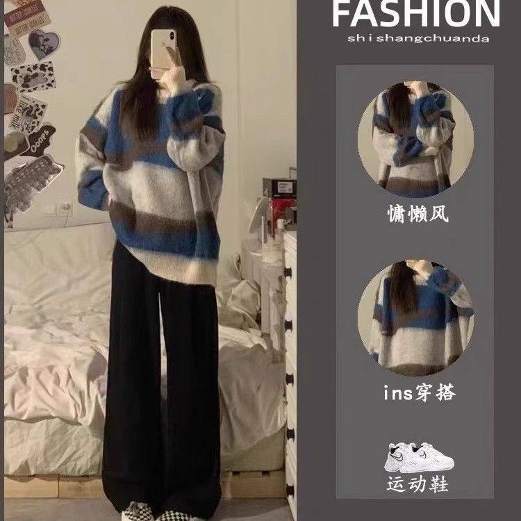 Maternity Autumn Outfit 2025 New Casual Clothes Top Two-Piece Set Fashion Petite Maternity Sweater Autumn Winter