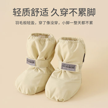 European and American Newborn Baby's Pre-step Shoes Autumn and Winter Thickened Warm Indoor Toddler Floor Shoes Socks