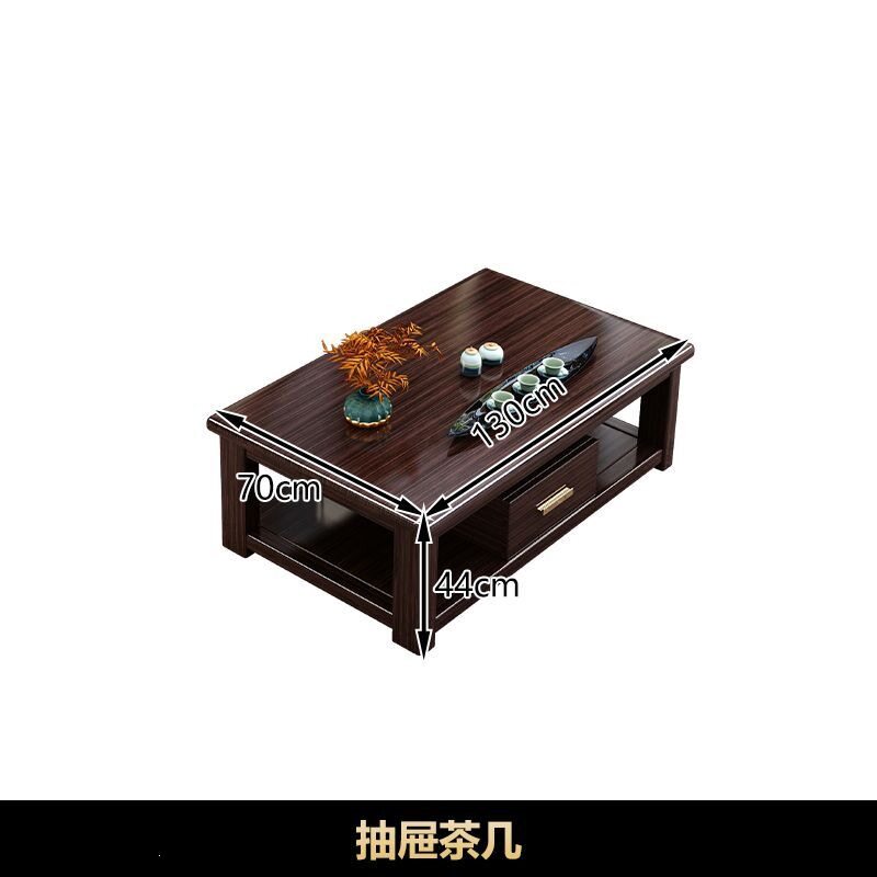 新中式紫金檀木实木沙发组合客厅家用简约小户型冬夏两用储物家具