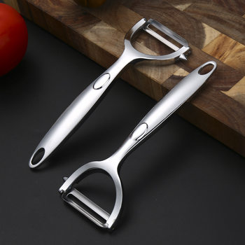 Multifunctional Zinc Alloy Planer Household Peeler Apple Peeler Kitchen Tools Potato Peeler Wholesale