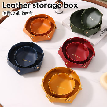 Nordic Ins Desktop Storage Box Key Door Cosmetic Jewelry Hallway Sundry Candy Storage Tray Storage