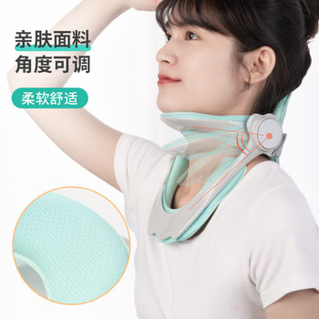 Medical Neck Brace, Neck Lift Device, Fixed Support Frame to Prevent Bowing of the Head, Adult and Children's Home Cervical Spine Forward Tilt Corrector
