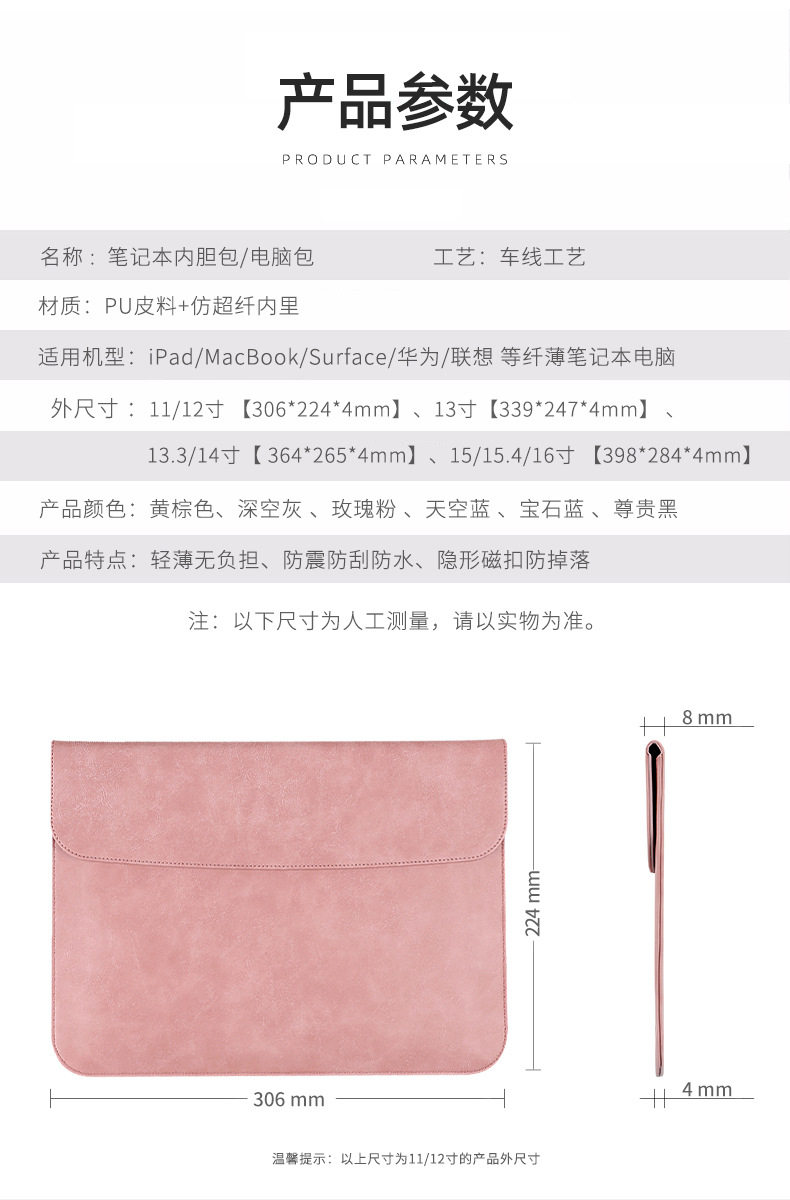 790-15000-阿里巴巴_11.jpg