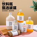 seller product image