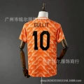 88 netherlands home jersey #10