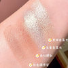 CALLCALL LING relief angel eye shadow blush high-gloss one-piece ins super fire live cross-border in stock