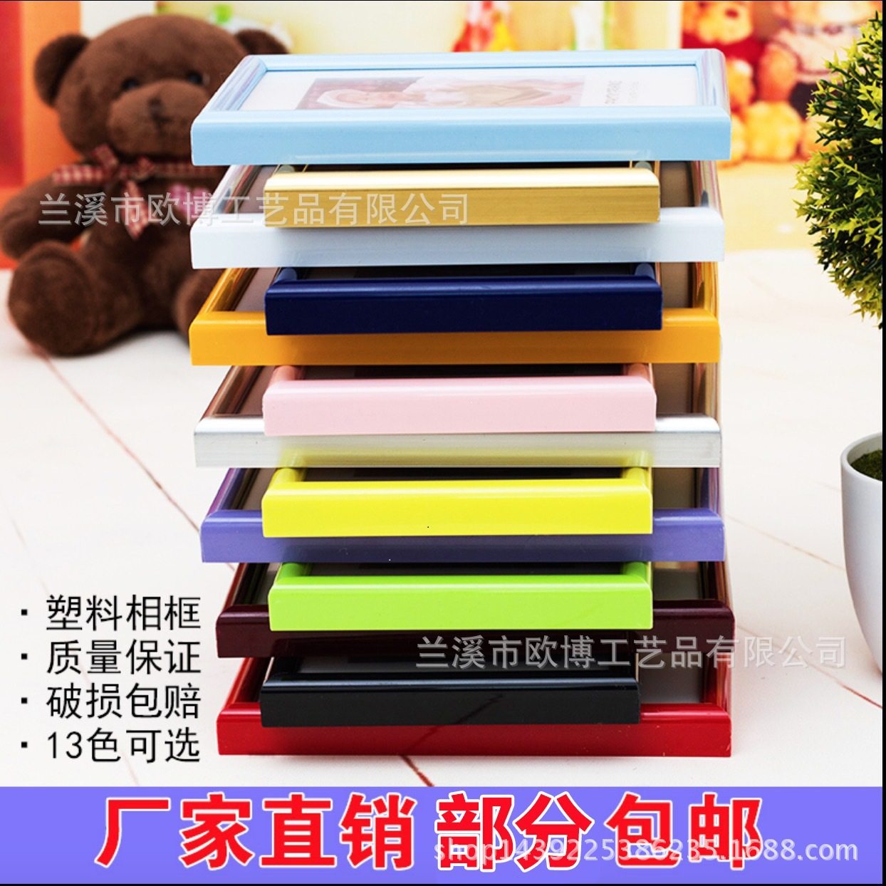 Factory direct modern simple photo frame 6 inch 7 inch 8 inch 10 inch wall hanging table A3A4 business license frame