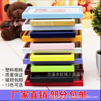 Factory direct modern simple photo frame 6 inch 7 inch 8 inch 10 inch wall hanging table A3A4 business license frame