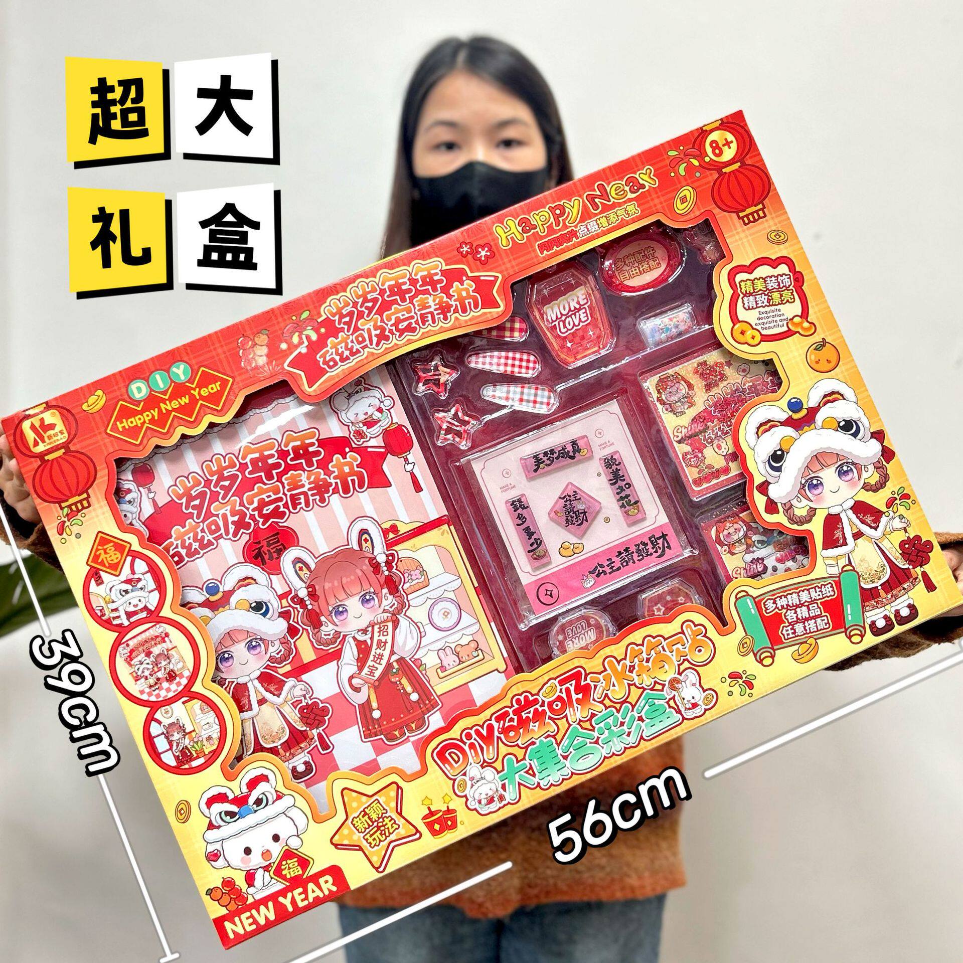 儿童仿真厨房过家家玩具蔬菜水果食物冰箱套装女孩玩具机构礼品