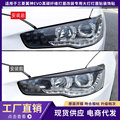 seller product image