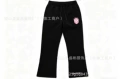 Black pants 1