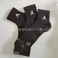 Medium tube embroidery black